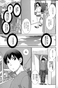 Action Pizazz DX 2015-05