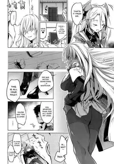 Yami ni Sasayaku Kanbi