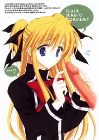 (CR37) [A.L.C., VISTA (Kannazuki Nemu, Odawara Hakone)] ATOMIC HEART 5 (Various)