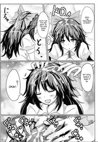 (C84) [Hakuginmokusei (Poshi)] Muchi Shichu Assort | Assorted Situations of Ignorance (Touhou Project) [English] {Gorem}