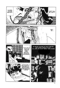 Rose Colored Monster