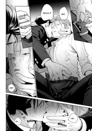 Nakasete Yaru yo Yankee-kun | I'll Make You Cry Ch. 1-5