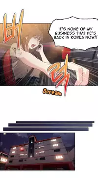 [BAK Hyeong Jun] Sweet Guy Ch.1-52 (English) (YoManga) (Ongoing)