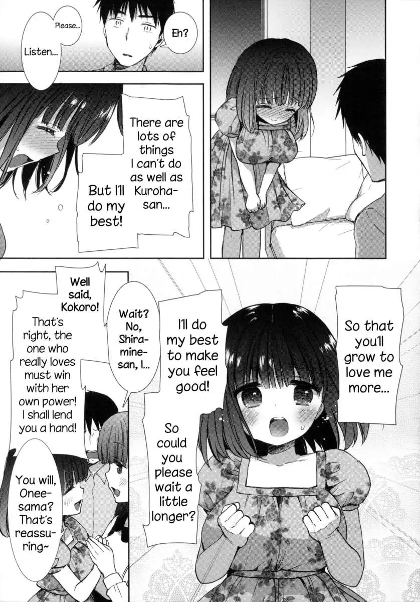 Shiro Kuro ❤ Royal