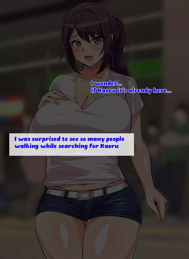 Tokai no Iro ni Somaru Kanojo | She is dyed by the color of the city