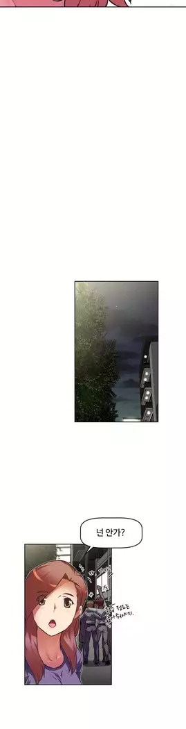 Brawling Go Ch.53-67