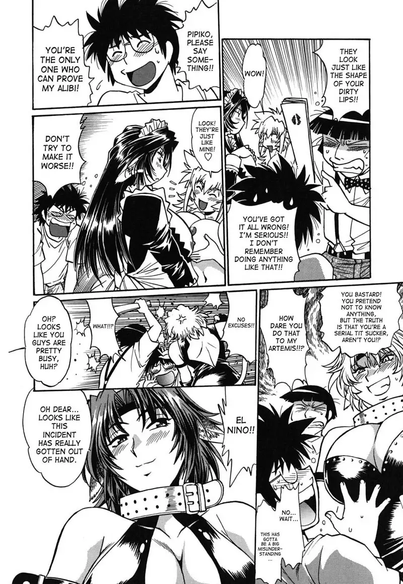 Dear My Ushichichi6 - Ushichichi Killer Enlightenment