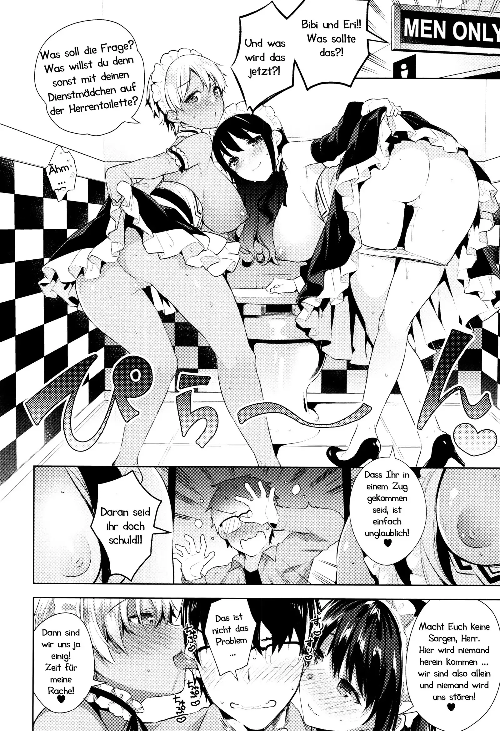 Himitsudere - Secret Love | Geheime Liebschaften Ch.1 -6