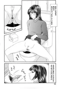 [Ikoma Ippei] Higyaku ~Ikoma Ippei Best Selection~