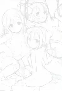 SUMMER PROMISCUITY with Yoshimaruby