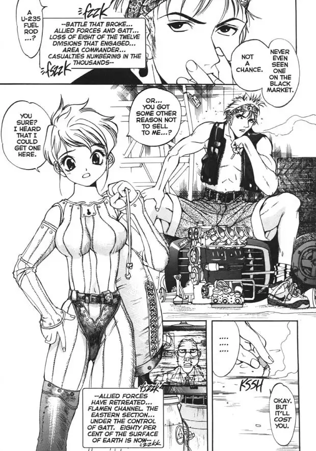 Silky Whip Extreme 01