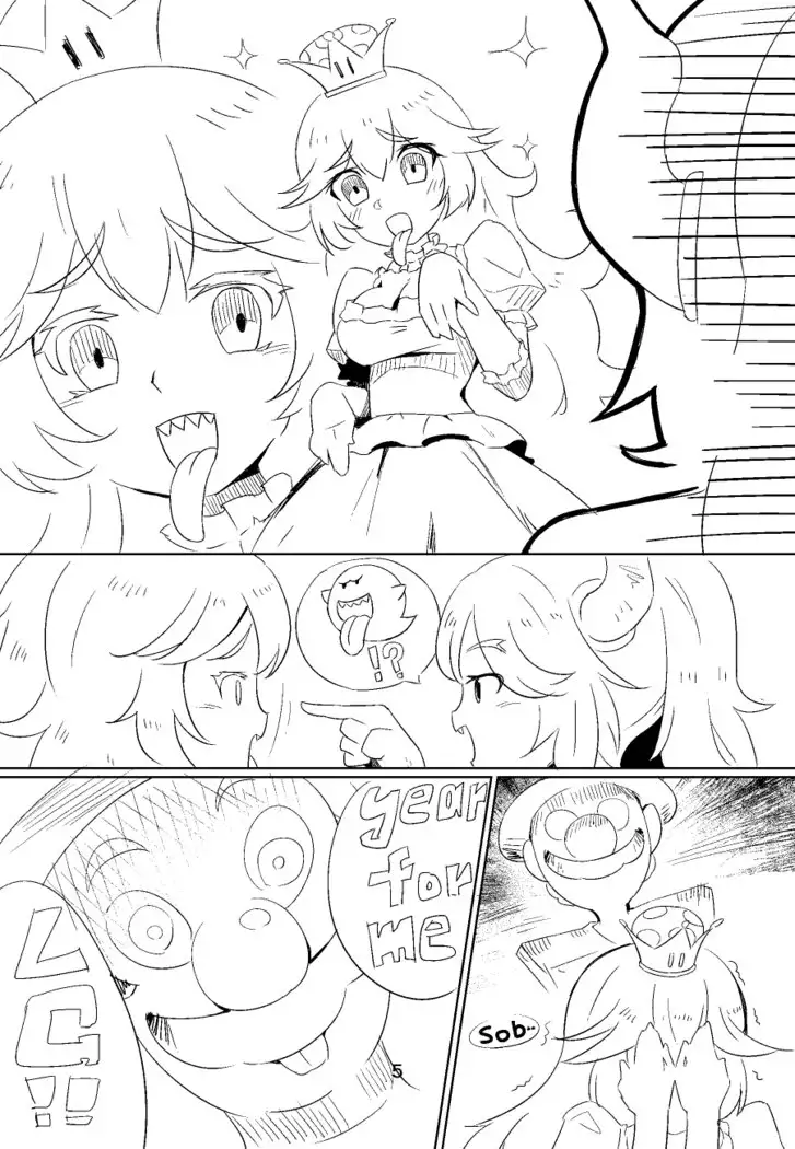 Koopa Hime to Teresa Hime no Tekitou Hon