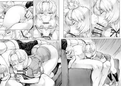 Ayanami B-Type.. Hakase to no Koto..