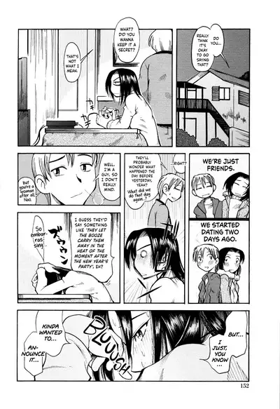 Love Dere - It is crazy about love.