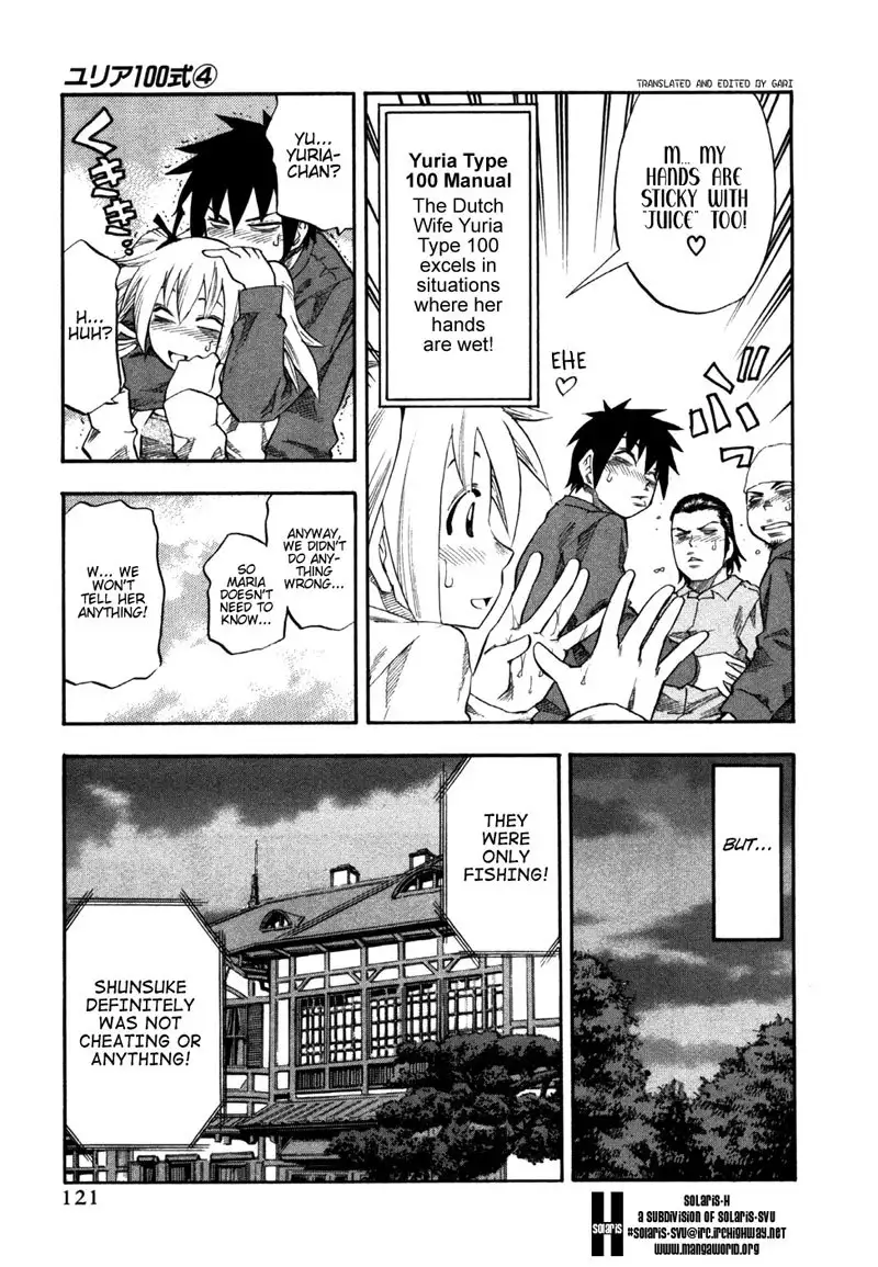 Yuria 100 Shiki Vol4 - Type 30