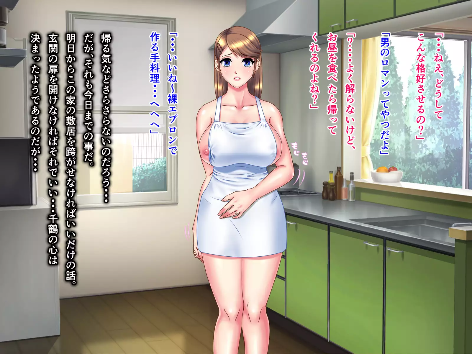 Kame no ongaeshi sōshūhen