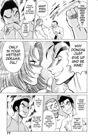 [Tamaki Nozomu] The Working Goddess Ch. 1-7 [English] {Tadanohito}