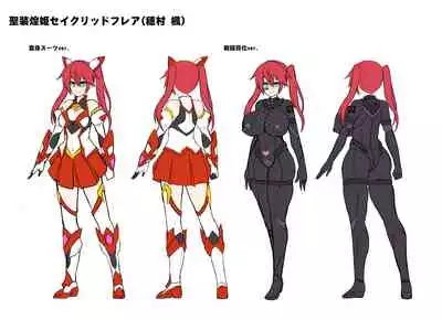 Seisou Kouki Sacred Flare