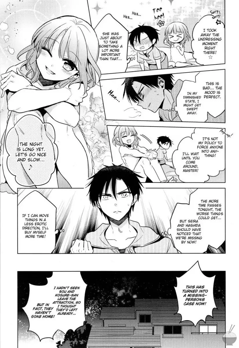 The Secret Devil-chan Chapter 8