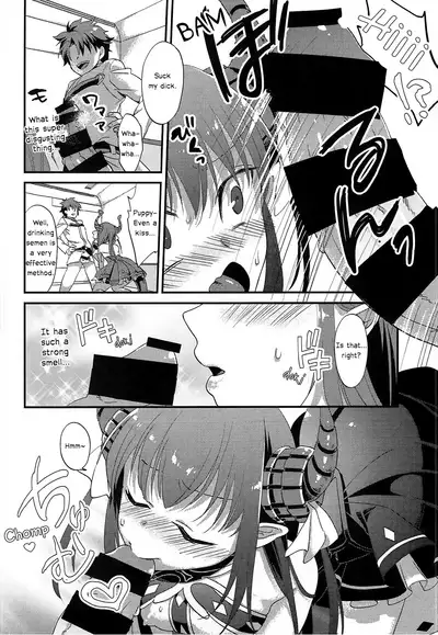 Elisabeth First Fuck