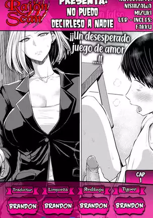 No puedo decirselo a nadie