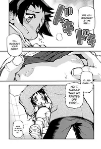 [Tetsu] Puniman Musume Ch.1-8 [English] [biribiri]