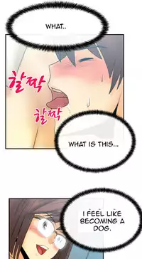 My Office Ch.1-37 (English) (Ongoing)