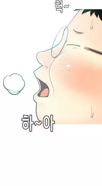 Hooker Ch.1-36 (English) (Ongoing)