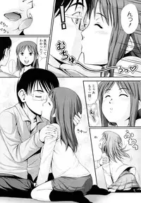 [Noise] Momoiro Noise