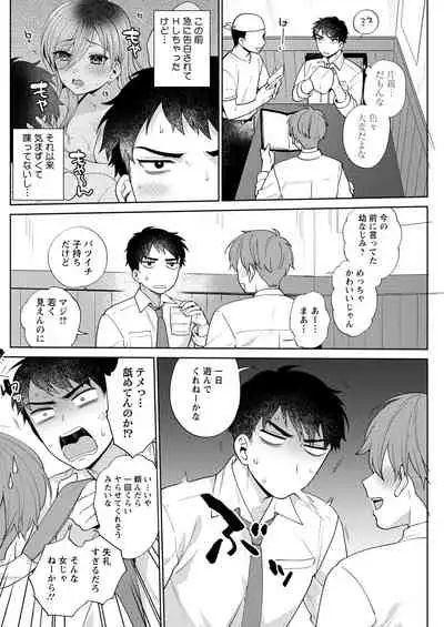 Action Pizazz 2022-02