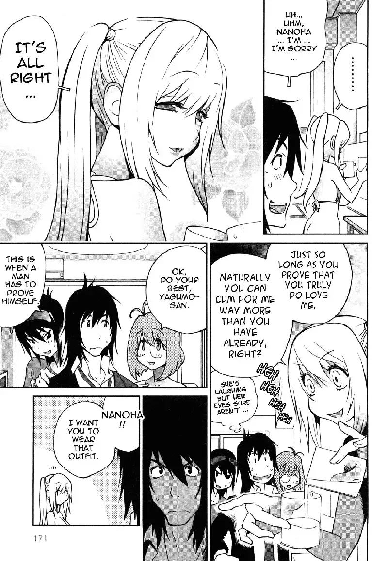 Omoitattara Chichijitsu Chapter 9