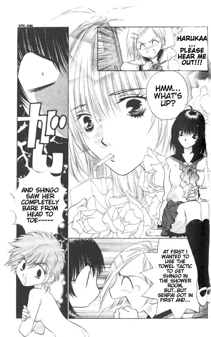 Girls Saurus V1 - CH4