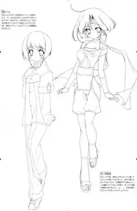 [Uropyon☆ (Urotan)] The Art of the Night Wizard - Mahou Taisen Gashuu (Night Wizard!)