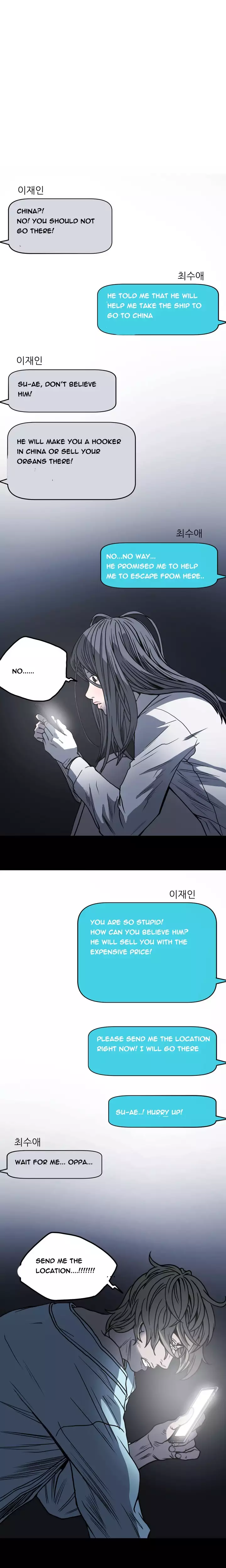 Kitsch | Disrespectful Bitch Ch. 1-63