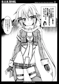 (C86) [40010 1-GO (40010 Prototype)] O.I.I.H.2014S. (Various)