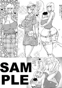 [BBUTTONDASH] Hanzaiteki Bakunyuu Girl Part 8 (Dragon Ball Z) [Digital]