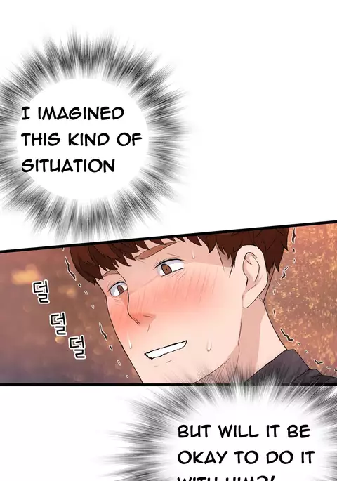 Tissue Thieves Ch.1-34