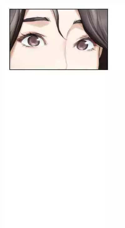 [週五] [龜足] S-Mate 1-89 官方中文（連載中）