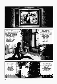 Crying Freeman Vol. 1