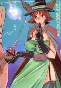 [Sarurururu (Doru Riheko)] Moon Shine Drop. (Dragon Quest III)