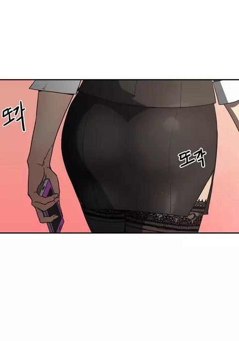 Refrain Love Ch.1-39