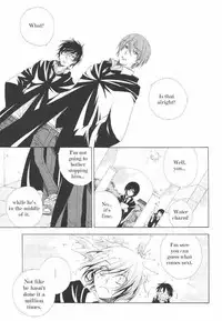 Harry Potter dj - The World