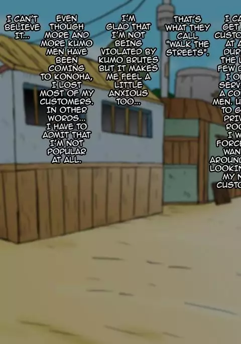 Shin Innindou SakuIno Renzoku Seichuu Hen