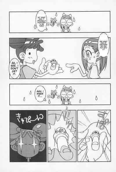 Doremi Fa So La Si Do