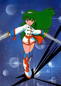 Lemon People 1985-02 Zoukangou Vol. 38 Best Collection