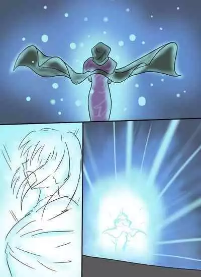 Arturia Kyuushuu Media Dainisshou Rimeiku-Ban