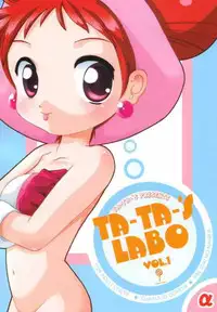 [Ta-Ta-'s Labo (Ta-Ta-)] Ta-Ta-'ｓ Labo Vol.1 (Ojamajo Doremi)