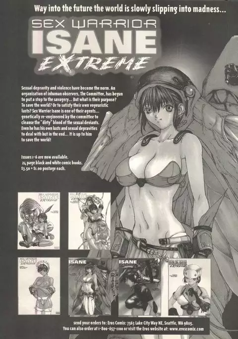 Spunky Knight Extreme 1