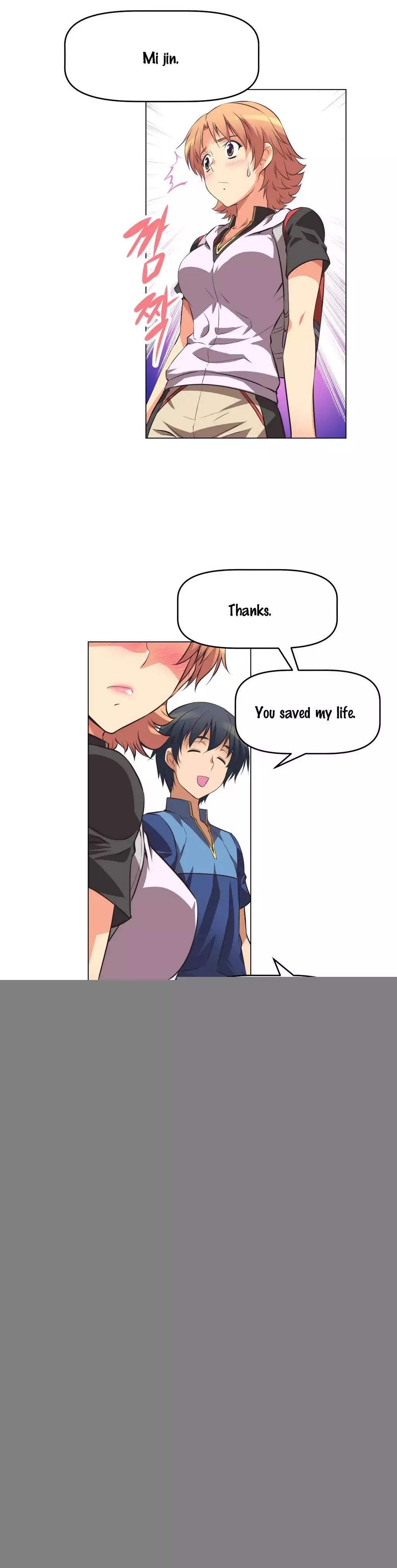 Brawling Go 0-11 Chapters