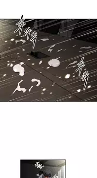 [Worin] Brawling Go Ch.76-82 (English) (Ongoing)